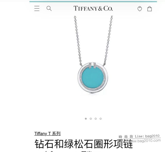 Tiffany純銀飾品 蒂芙尼女士專櫃爆款T笑臉藍圓形項鏈 Tiffany純銀鎖骨鏈  zgt1776
